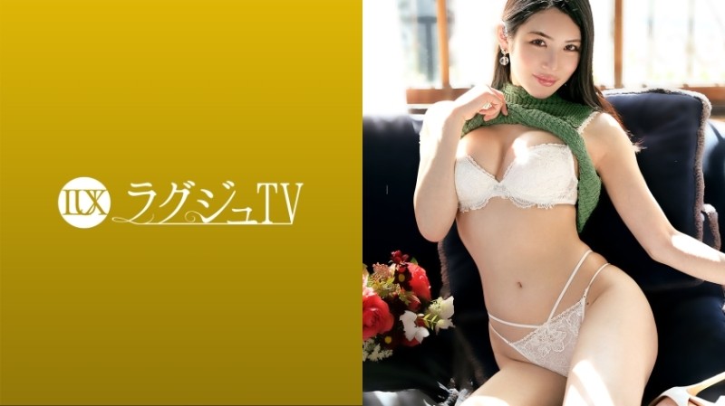 259LUXU-1417 - Luxury TV 1404 An experienced esthetician who attracts not only men but also women appears in search of sex different from everyday lif