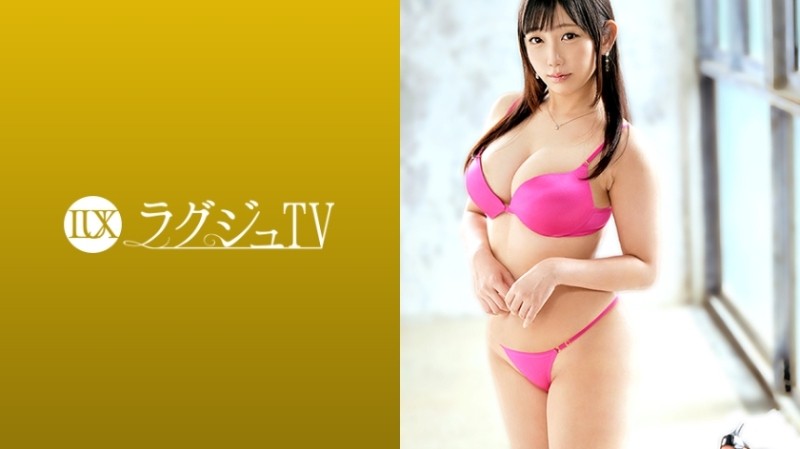 259LUXU-1382 - Luxury TV 1376 Get out of the unchanging daily life and decide to appear in AV for stimulation and freshness!  - In order to release th